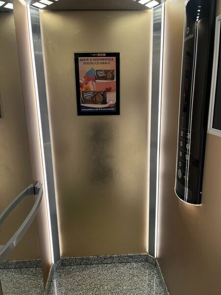 Herastrau, Soseaua Nordului,